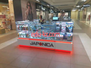 Магазин парфюмерии и косметики Japonica - на портале beautyby.su