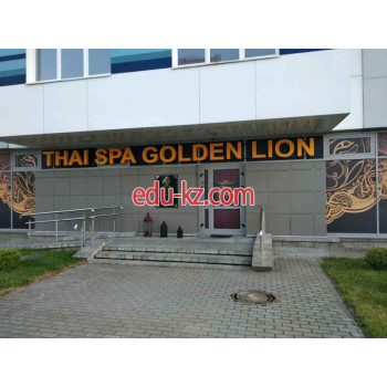 Массажный салон Golden Lion - на портале beautyby.su