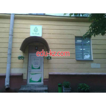 Салон красоты Re-Fresh - на портале beautyby.su