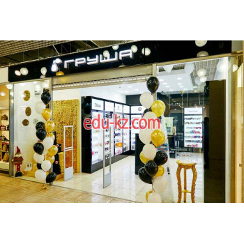Магазин парфюмерии и косметики Груша - на портале beautyby.su