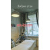 Салон красоты Ph Beauty Salon - на портале beautyby.su