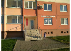 Инфинити