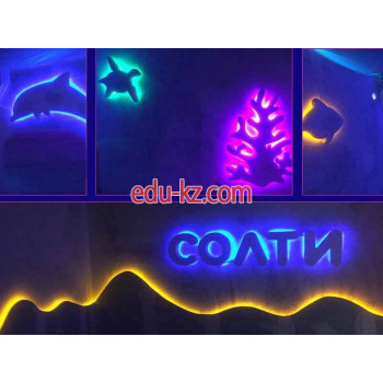 СПА-салон Солти - на портале beautyby.su