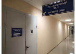 Фитнес клуб ГХУ
