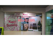 Ногтевая студия Nail beauty - на портале beautyby.su