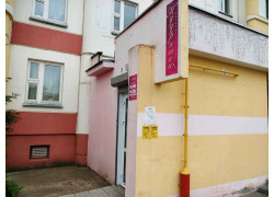 Кудряшки