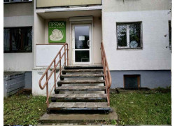 Киви