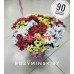 Доставка цветов и букетов Rozyminsk - на портале beautyby.su
