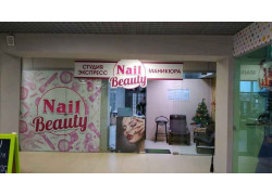 Nail beauty