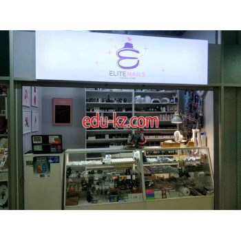 Магазин парфюмерии и косметики Elite nails - на портале beautyby.su