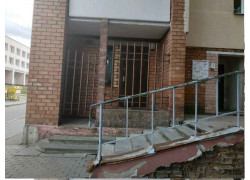 Аргентея