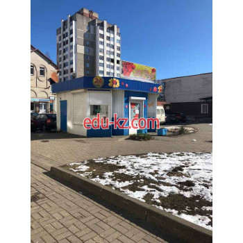 Магазин цветов 101 Роза - на портале beautyby.su