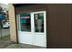 Студия МК
