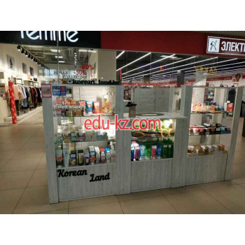 Магазин парфюмерии и косметики Korean Land - на портале beautyby.su