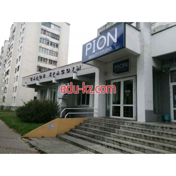 Салон красоты Pion - на портале beautyby.su