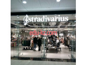 Магазин парфюмерии и косметики Stradivarius - на портале beautyby.su