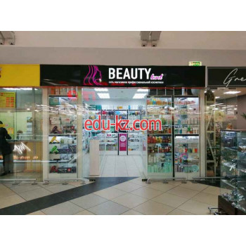 Магазин парфюмерии и косметики Beauty Level - на портале beautyby.su