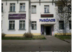 Аура Мир
