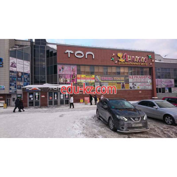 Магазин парфюмерии и косметики Стар-Вест - на портале beautyby.su
