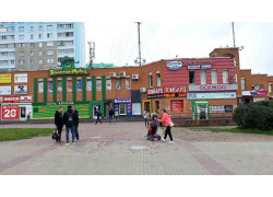 Студия 56