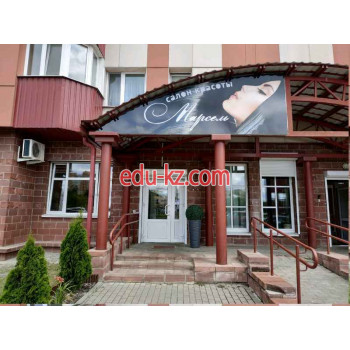 Парикмахерская Салон красоты Марсель - на портале beautyby.su
