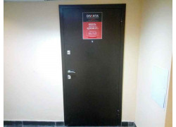 Uyt.by