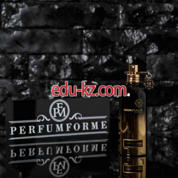 Магазин парфюмерии и косметики Perfumforme.by - на портале beautyby.su