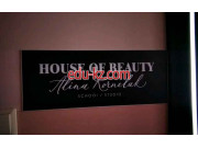 Косметология House of beauty Alina Korneluk - на портале beautyby.su