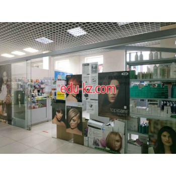 Магазин парфюмерии и косметики Парфюмерия и косметика - на портале beautyby.su