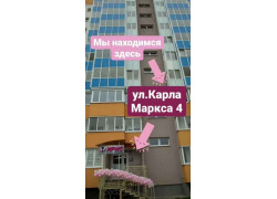 Ирис