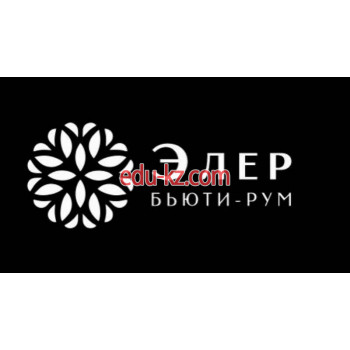 Парикмахерская Элер - на портале beautyby.su
