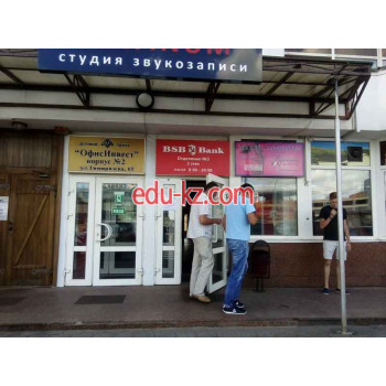 Магазин парфюмерии и косметики Бутик де Франс - на портале beautyby.su