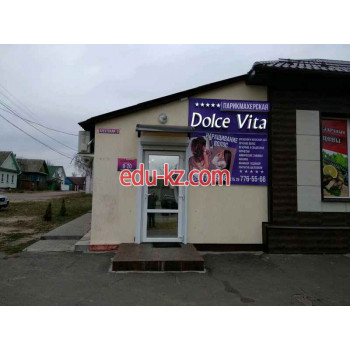 Парикмахерская Dolce Vita - на портале beautyby.su