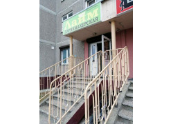 Лайм