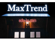 Магазин парфюмерии и косметики MaxTrend - на портале beautyby.su