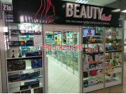 Магазин парфюмерии и косметики Beauty level - на портале beautyby.su