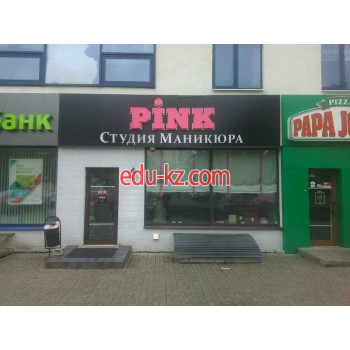 Ногтевая студия Pink - на портале beautyby.su