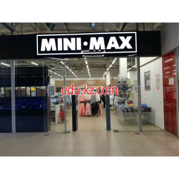 Магазин парфюмерии и косметики Minimax - на портале beautyby.su
