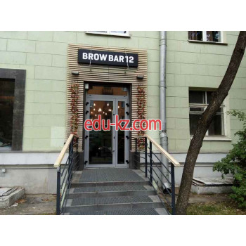 Парфюмерно-косметическая компания Brow Bar 12 - на портале beautyby.su