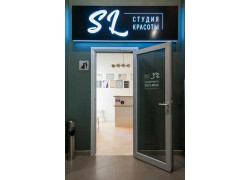 SL Studia
