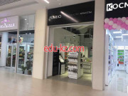 Магазин парфюмерии и косметики Фларио - на портале beautyby.su