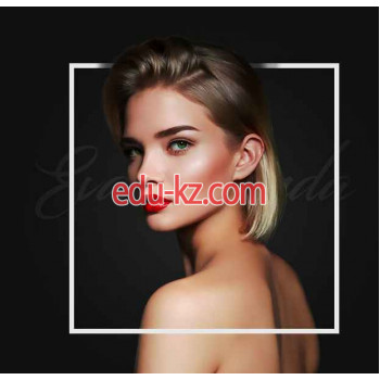 Магазин парфюмерии и косметики Eva Menda Beauty Store - на портале beautyby.su