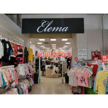 Магазин парфюмерии и косметики Elema - на портале beautyby.su