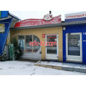 Магазин парфюмерии и косметики Краски для волос - на портале beautyby.su
