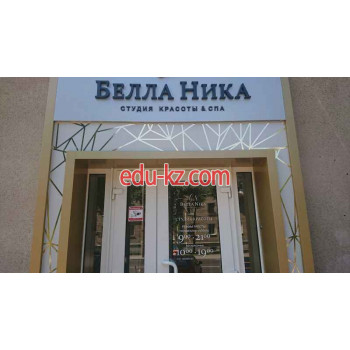 Салон красоты BellaNika - на портале beautyby.su