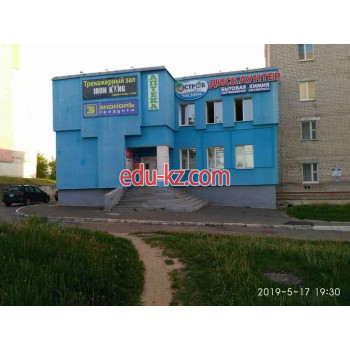 Салон красоты Relax-DiVo - на портале beautyby.su