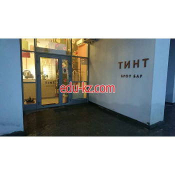 Салон красоты Tint Brow Bar - на портале beautyby.su