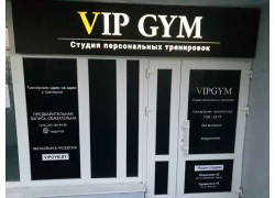 VIP Gym