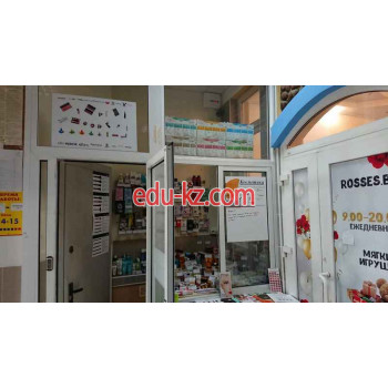 Магазин парфюмерии и косметики Akmaleicon - на портале beautyby.su