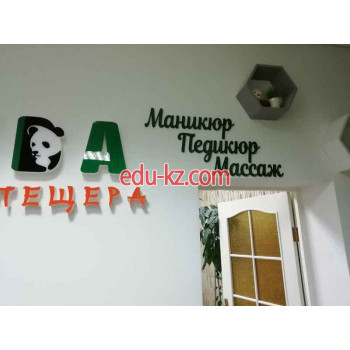 Салон красоты Соляная пещера Panda - на портале beautyby.su